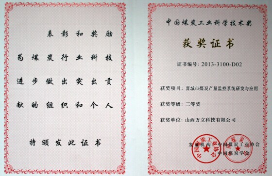 Ї(gu)ú̿I(y)ƌW(xu)g(sh)(jing)ú̿a(chn)O(jin)ϵy(tng)(xing)Ŀ